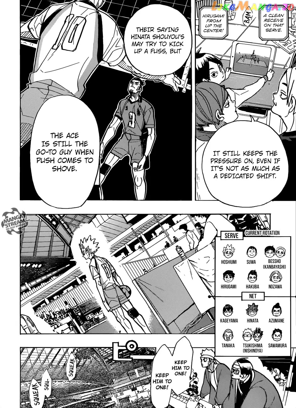 Haikyuu!!, Chapter 348 image 15